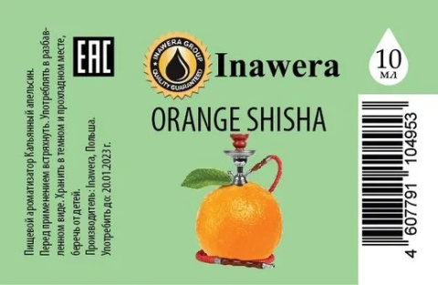 INAWERA - Shisha Orange